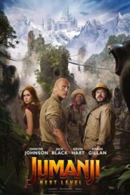 Jumanji The Next Level เกมดูดโลก ตะลุยด่านมหัศจรรย์