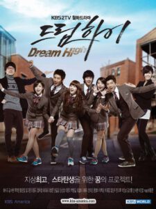 Dream High Season1 มุ่งสู่ดาว ก้าวตามฝัน ซับไทย (จบ)