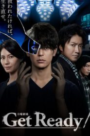 Get Ready (2023) ทีมหมอเถื่อน ซับไทย (จบ)