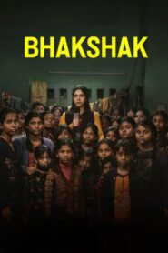 Bhakshak เปิดหน้ากากความจริง (2024) NETFLIX บรรยายไทย