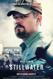 Stillwater (2021)