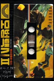 ซีรี่ส์เกาหลีTaxi Driver Season 2 | ซับไทย