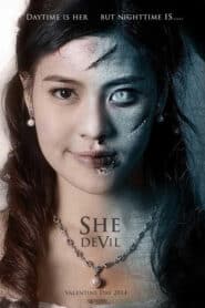 She Devil (2014) รักเราเขย่าขวัญ