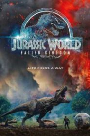 Jurassic World 2 Fallen Kingdom (2018) จูราสสิค เวิลด์ อาณาจักรล่มสลาย