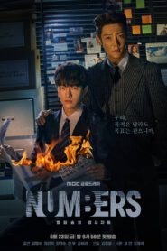 ซีรี่ย์เกาหลี Numbers ล้างบัญชีแค้น พากย์ไทย