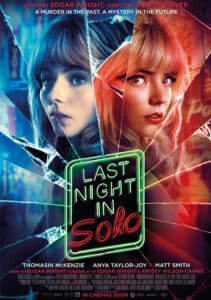 Last Night in Soho (2021) ฝันหลอนที่โซโห