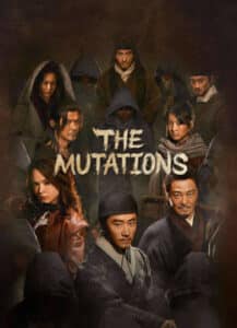 ซีรี่ส์จีน The Mutations (2023) โรคร้ายกลายพันธุ์ ซับไทย