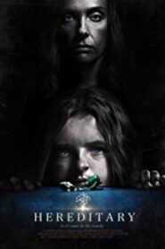 Hereditary กรรมพันธุ์นรก