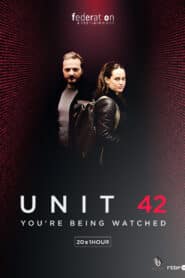Unit 42 (ทีมล่าทรชนไซเบอร์) Season 1