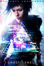 Ghost in the Shell โกสต์อินเดอะเชลล์