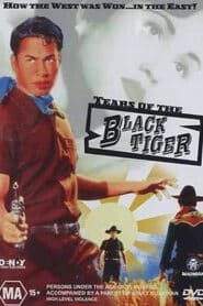 Tears of the Black Tiger (2002) ฟ้าทะลายโจร