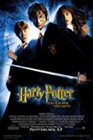 Harry Potter 2 and the Chamber of Secrets ( แฮร์รี่ พอตเตอร์กับห้องแห่งความลับ )