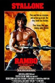 Rambo 2 First Blood Part II ( แรมโบ้ นักรบเดนตาย 2 )