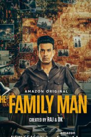 The Family Man 2019