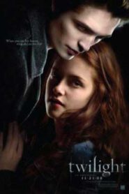 The Twilight Saga 1 แวมไพร์ ทไวไลท์ 1