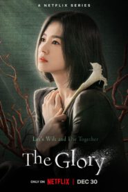 ซีรี่ส์เกาหลี The Glory (2022) Past 1 | ซับไทย