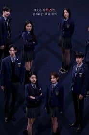 ซีรี่ย์เกาหลี Bitch x Rich 2 (2025) สืบคดีคุณหนูโรงเรียนชองดัม 2 ซับไทย