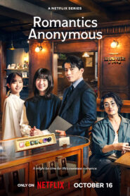 ซีรี่ย์ญี่ปุ่น Romantic Anonymous (2025) รักหวานไม่ถามชื่อ ซับไทย