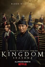 Kingdom Season 2 ผีดิบคลั่ง บัลลังก์เดือด ซีซั่น 2